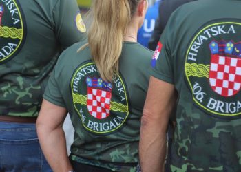 FOTO Obilježena 35. obljetnica osnutka Antunovačke satnije
