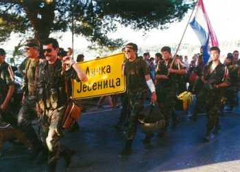 Obilježena 35. obljetnica osnutka 119. brigade HV-a