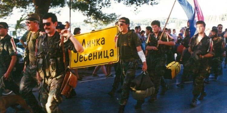 Obilježena 35. obljetnica osnutka 119. brigade HV-a