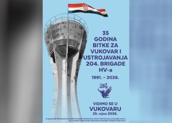 Ovog petka u Vukovaru obilježavanje 35. obljetnice Bitke za Vukovar i ustrojavanja 204. brigade
