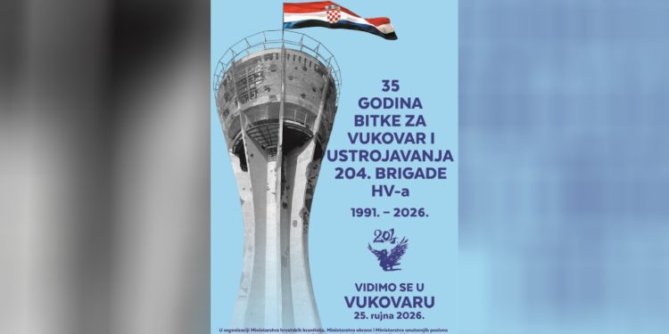 Ovog petka u Vukovaru obilježavanje 35. obljetnice Bitke za Vukovar i ustrojavanja 204. brigade