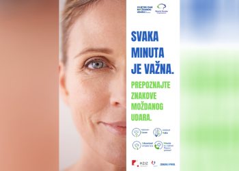 Svjetski dan moždanog udara: Na Firulama besplatna mjerenja tlaka i šećera u krvi