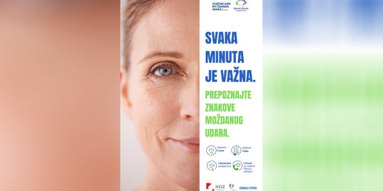 Svjetski dan moždanog udara: Na Firulama besplatna mjerenja tlaka i šećera u krvi